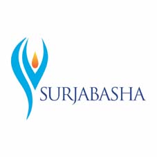 Surjabasha (label) Device mark 5588675 Trademark