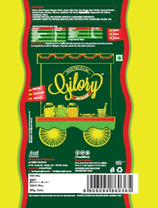 Gilory Device mark 5588989 Trademark