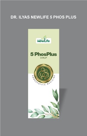 Dr. Ilyas New Life 5 Phos Plus Device mark 5590237 Trademark