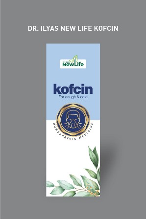 Dr. Ilyas New Life Kofcin Device mark 5590239 Trademark