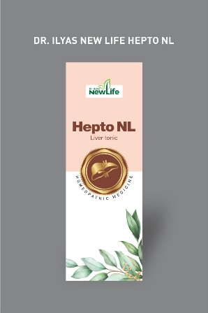 Dr. Ilyas New Life Hepto Nl Device mark 5590242 Trademark