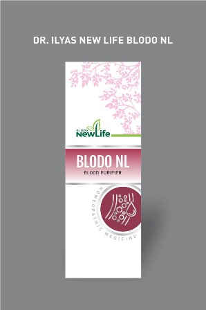 Dr. Ilyas New Life Blodo Nl Device mark 5590377 Trademark