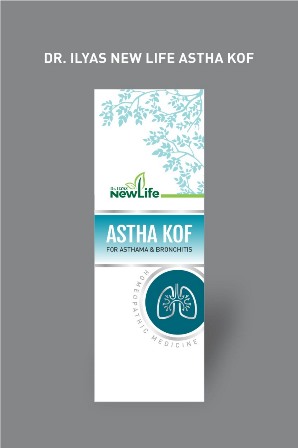 Dr. Ilyas New Life Astha Kof Device mark 5590380 Trademark