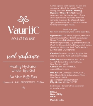Vauriic - Soul Of The Skin - Real Radiance (logo) Device mark 5592833 Trademark