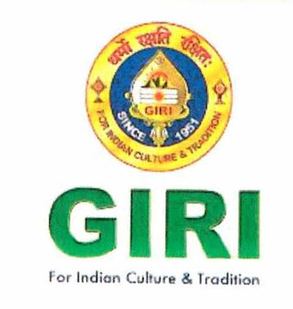 Giri For Indian Culture & Tradition Device mark 5593773 Trademark