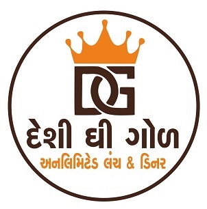 Deshi Ghee Gol - Unlimited Lunch & Dinner (dg Logo) Device mark 5595516 Trademark
