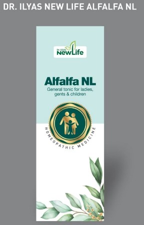 Dr. Ilyas New Life Alfalfa Nl Device mark 5595523 Trademark