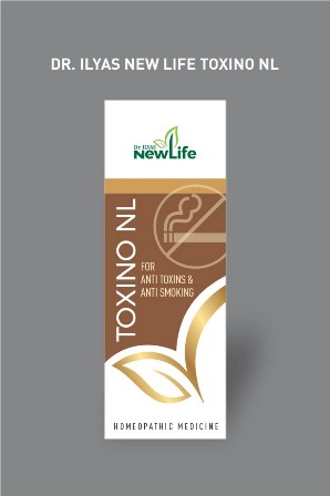 Dr. Ilyas New Life Toxino Nl Device mark 5595525 Trademark