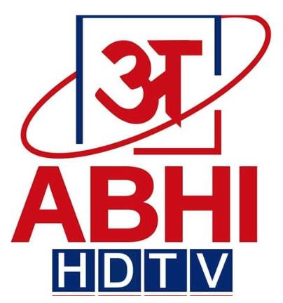 Abhi Hdtv With Device Device mark 5597477 Trademark