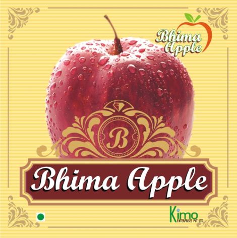 B (device Of Apple) - Bhima Apple Device mark 5598249 Trademark