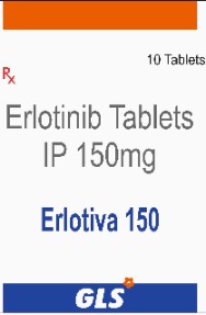 Erlotiva Device mark 5598443 Trademark