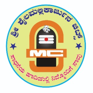 Shree Shailamallikarjuna Chits Device mark 5611603 Trademark