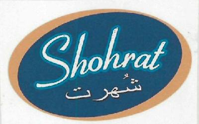 Shohrat Device mark 5610215 Trademark