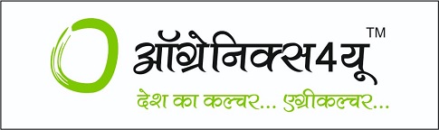 Organics4u - Desh Ka Culture... Agriculture Device mark 5614725 Trademark