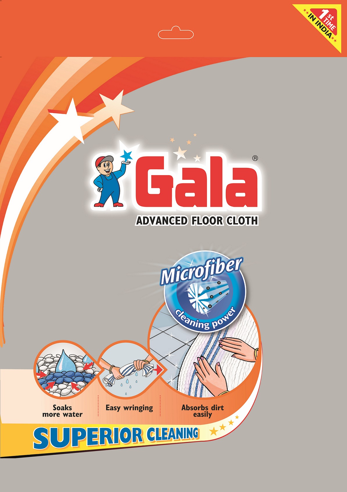 Gala Advanced Floor Cloth Device mark 5617349 Trademark