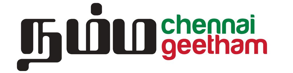 ---- Chennai Geetham Device mark 5617882 Trademark
