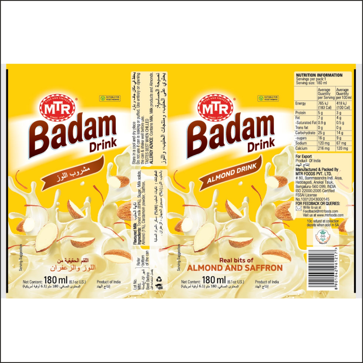 Mtr Badam Drink Device mark 5618335 Trademark