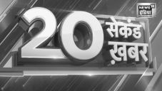 News18 20 Second 20 Khabar Device mark 5619780 Trademark