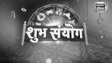 News18 Shubh Sanyog Device mark 5619779 Trademark