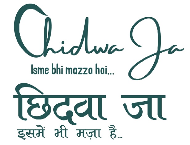 Chidwa Ja (in English And Hindi) Device mark 5619326 Trademark