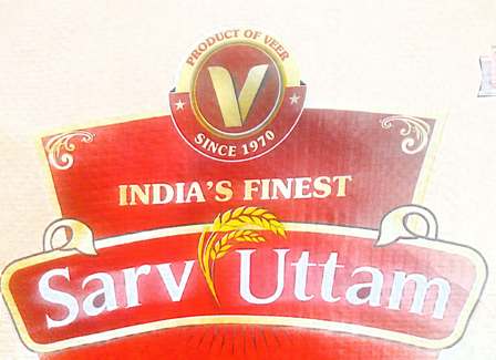 Sarv Uttam Device mark 5621146 Trademark
