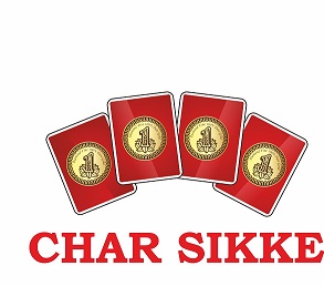 Char Sikke Device mark 5621852 Trademark