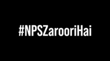 #npszaroorihai Device mark 5625141 Trademark