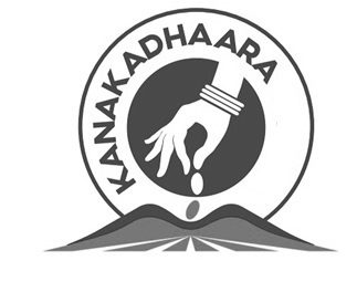 Kanakadhaara Device mark 5624736 Trademark