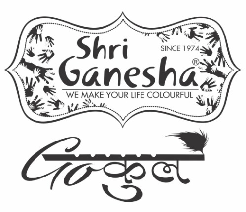 Shri Ganesha Gokul Device mark 5626733 Trademark