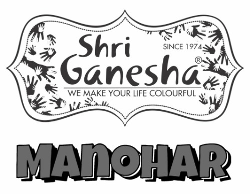 Shri Ganesha Manohar Device mark 5626736 Trademark