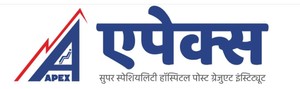 Apex Super Speciality Hospital Post Graduate Institute Device mark 5601956 Trademark