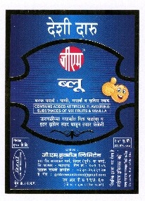Desi Daru G.m. Blue - Composite Label Device mark 5601979 Trademark