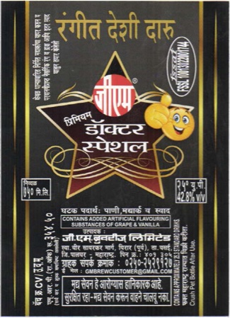 Rangeet Desi Daru G.m. Doctor Special - Composite Label Device mark 5601987 Trademark