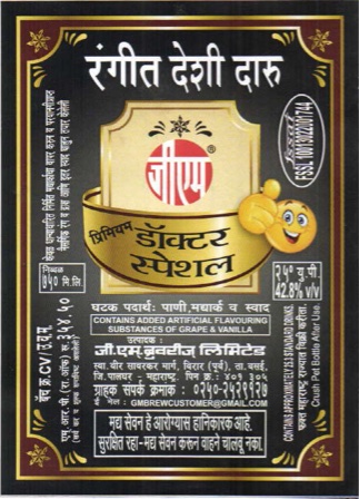 Rangeet Desi Daru G.m. Doctor Special - Composite Label Device mark 5601989 Trademark