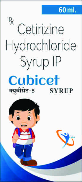 Cubicet Device mark 5604311 Trademark