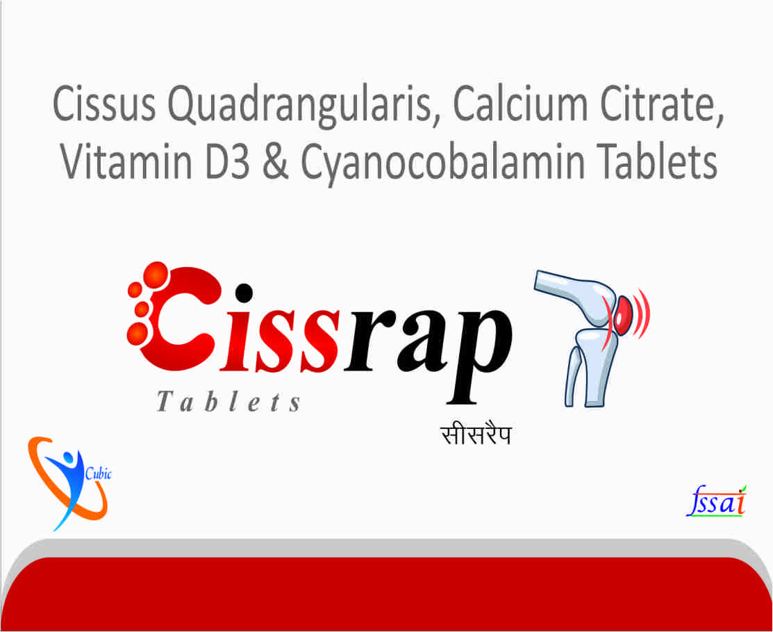 Cissrap Device mark 5604310 Trademark