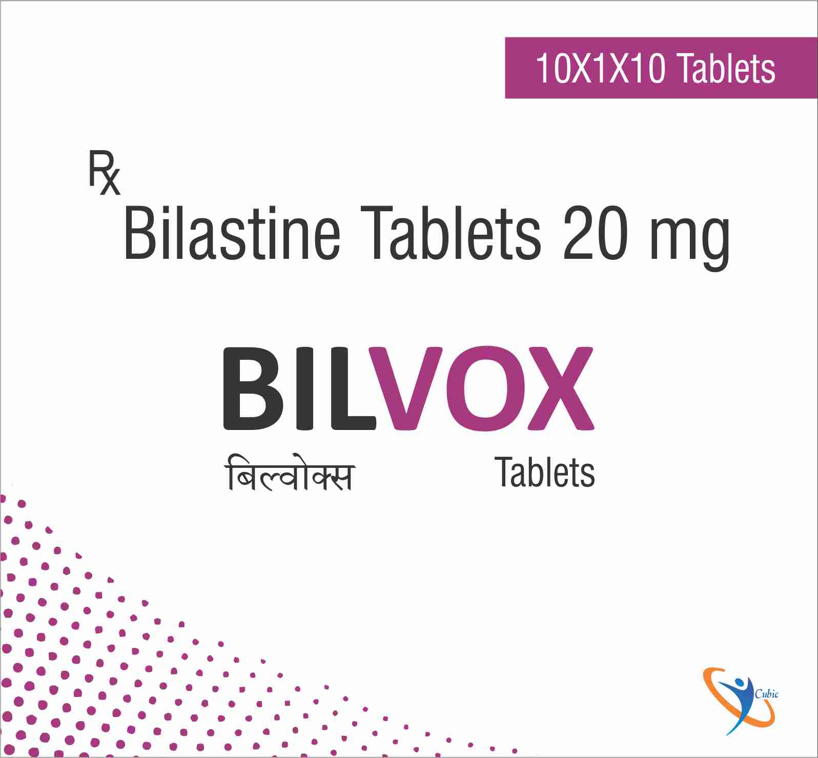 Bilvox Device mark 5604328 Trademark