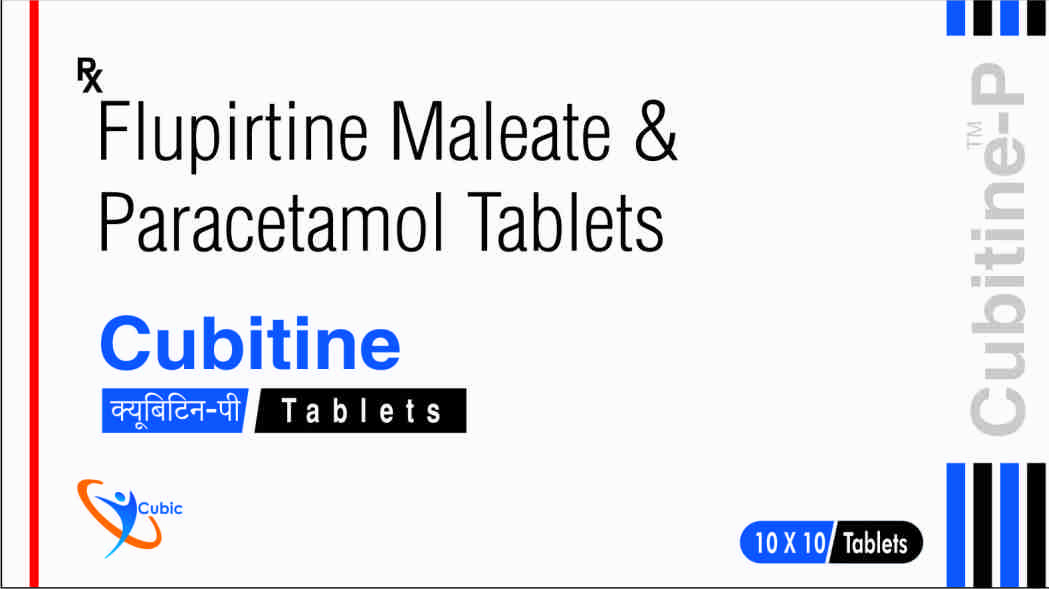 Cubitine Device mark 5604318 Trademark
