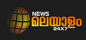 News Malayalam 24x7 Device mark 5609338 Trademark