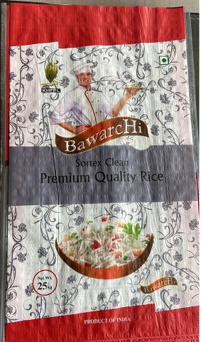 Bawarchi Device mark 5609907 Trademark