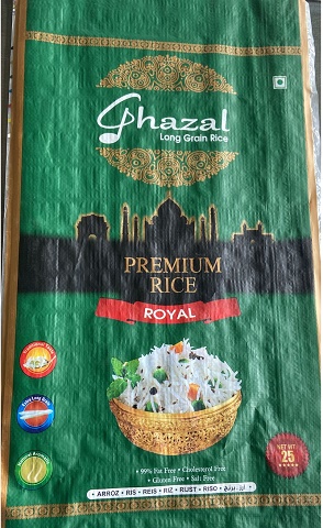Ghazal Device mark 5609909 Trademark