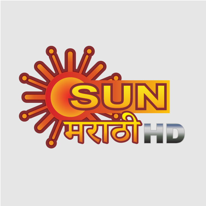 Sun Marathi Hd Device mark 5611425 Trademark