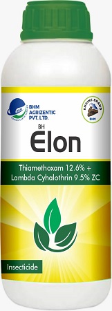 Bh Elon Device mark 5630332 Trademark