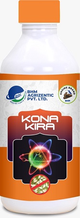 Konakira Device mark 5630334 Trademark