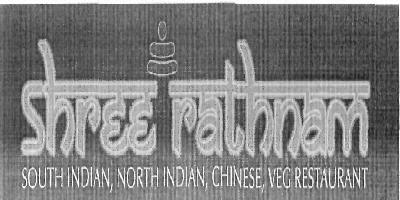 Shree Rathnam (label) Device mark 2343887 Trademark
