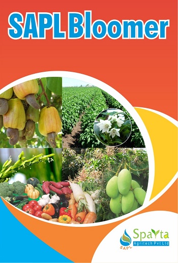Sapl Bloomer Sparta Agritech Pvt Ltd Device mark 5631230 Trademark