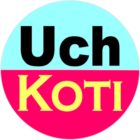 Uch Koti Device mark 5632448 Trademark