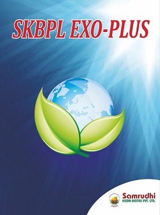Skbpl Exo-plus Samrudhi Kisan Biotek Pvt. Ltd. Device mark 5632594 Trademark