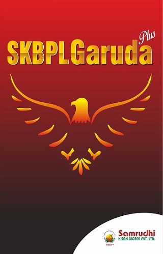 Skbpl Garuda Plus Samrudhi Kisan Biotek Pvt. Ltd. Device mark 5632595 Trademark