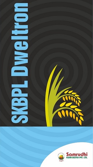Skbpl Dweltron Samrudhi Kisan Biotek Pvt. Ltd. Device mark 5632597 Trademark